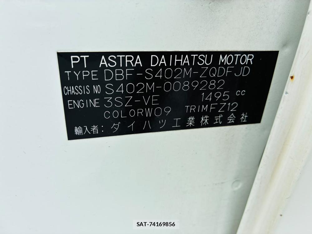 Toyota LITEACE VAN 2020-07 8240823-32