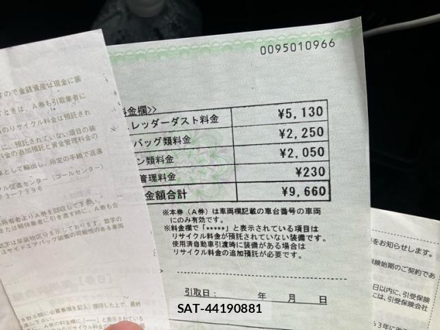 Toyota LITEACE VAN 2009-05 7725254-12
