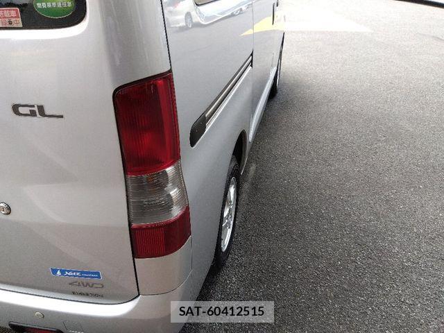Toyota LITEACE VAN 2014-04 1417885-3