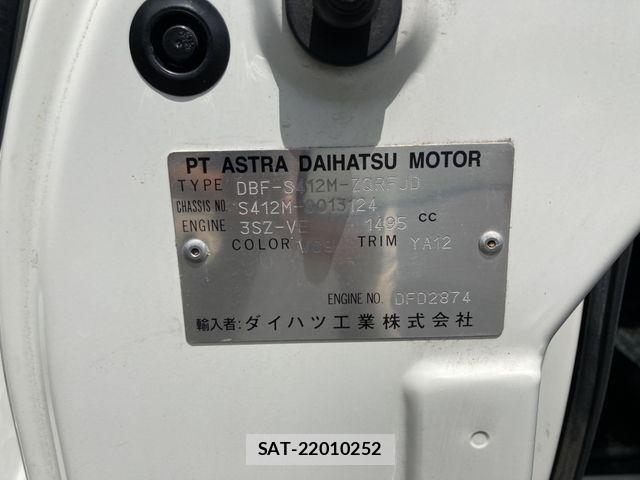 Toyota LITEACE VAN 2015-01 8315255-29