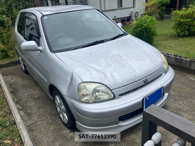 Honda LOGO 1999-10 7392723-1