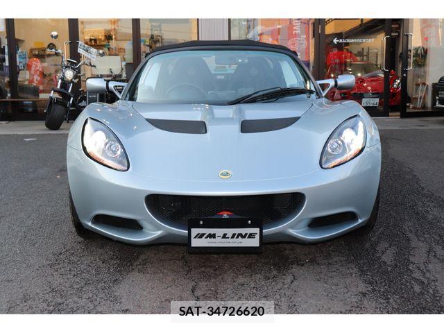Lotus ELISE 2017-11 834782-1