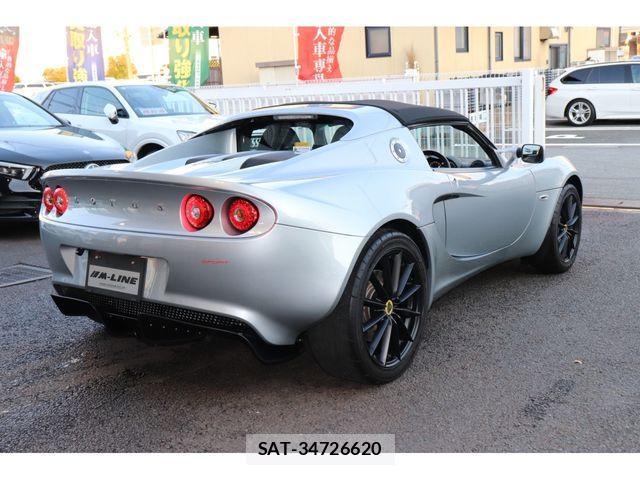 Lotus ELISE 2017-11 834782-5