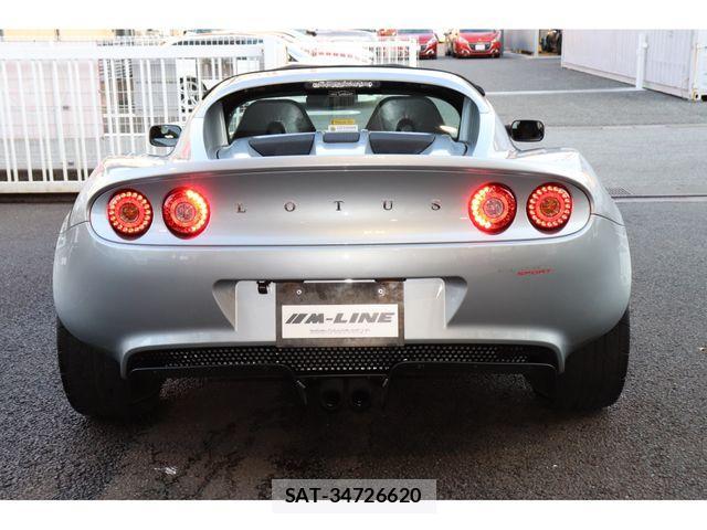 Lotus ELISE 2017-11 834782-6