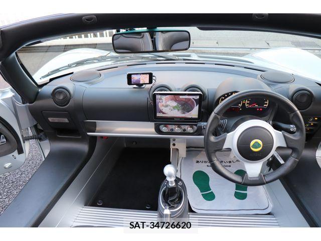 Lotus ELISE 2017-11 834782-8