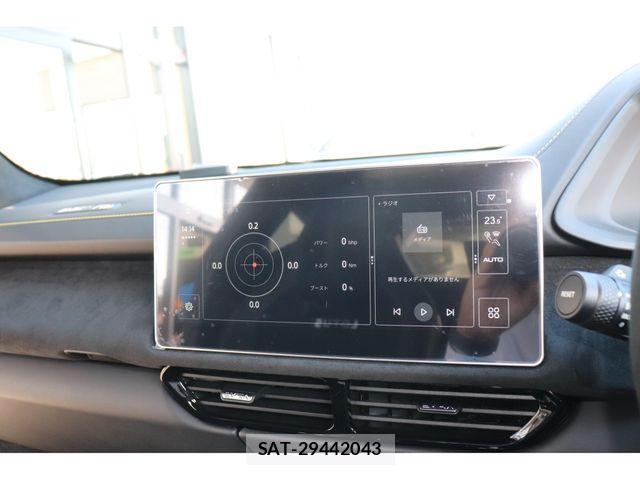 Lotus Emira 2023-09 851396-13