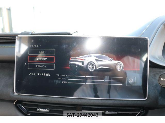 Lotus Emira 2023-09 851396-20
