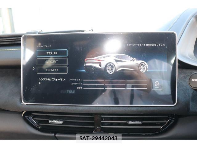 Lotus Emira 2023-09 851396-22