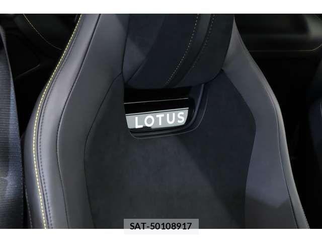 Lotus Emira 2024-08 977326-11