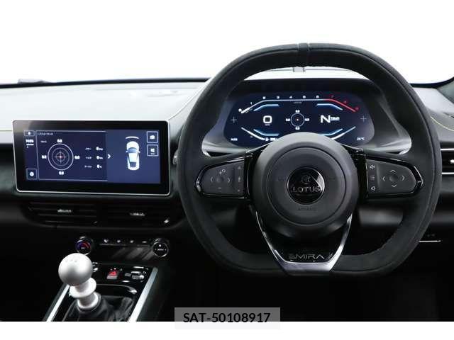 Lotus Emira 2024-08 977326-15