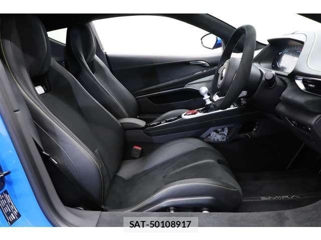 Lotus Emira 2024-08 977326-1
