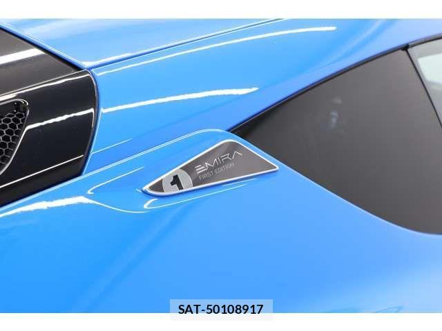 Lotus Emira 2024-08 977326-2