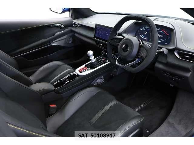 Lotus Emira 2024-08 977326-6