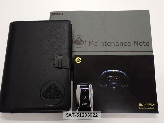 Lotus Emira 2024-05 6907923-1