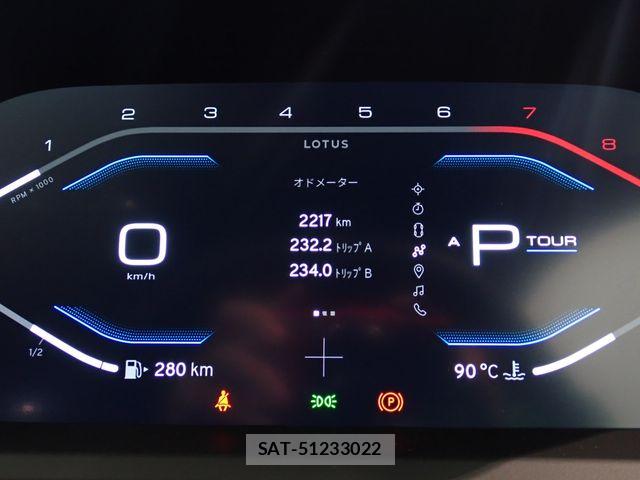 Lotus Emira 2024-05 6907923-29