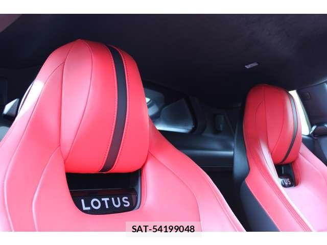 Lotus Emira 2023-08 7221217-8