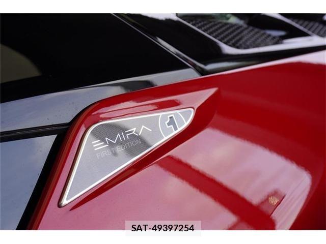 Lotus Emira 2024-10 7358597-9