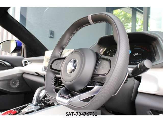 Lotus Emira 2026-08 8871379-10
