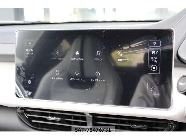 Lotus Emira 2026-08 8871379-17