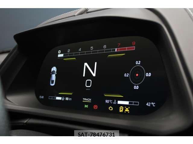 Lotus Emira 2026-08 8871379-18