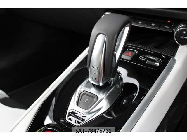Lotus Emira 2026-08 8871379-2