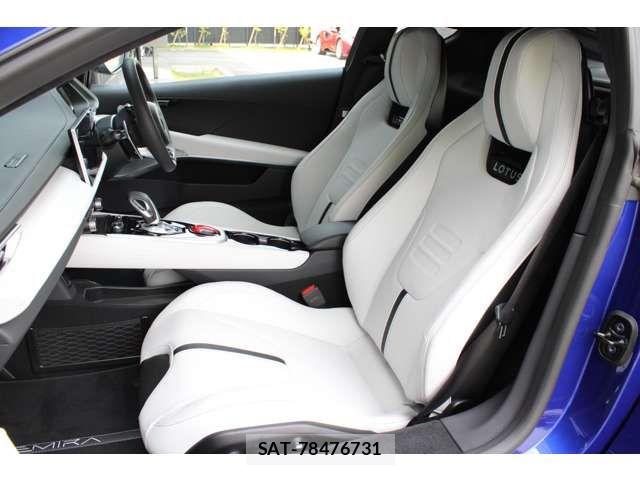 Lotus Emira 2026-08 8871379-7