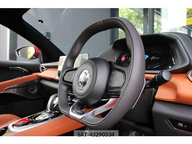 Lotus Emira 2026-08 8871380-16