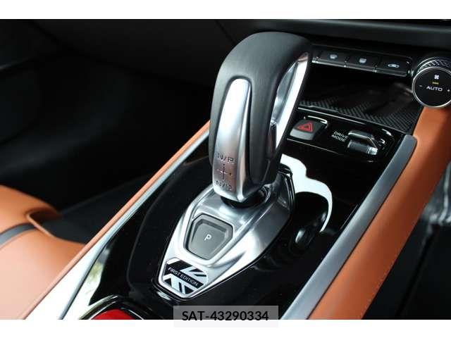 Lotus Emira 2026-08 8871380-1
