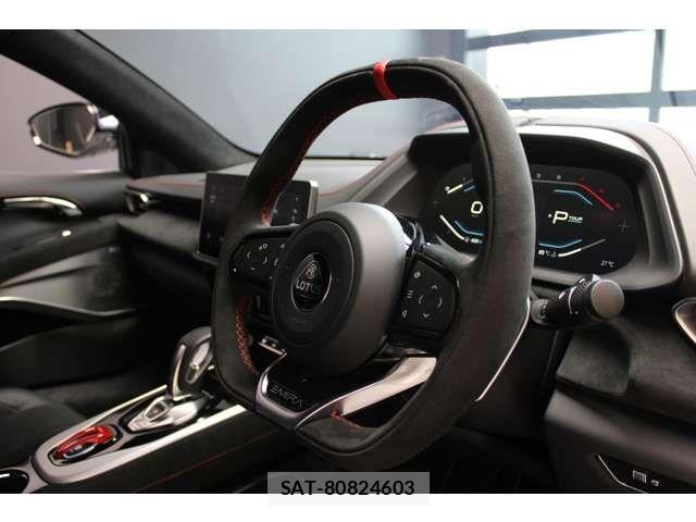Lotus Emira 2026-08 8871378-15