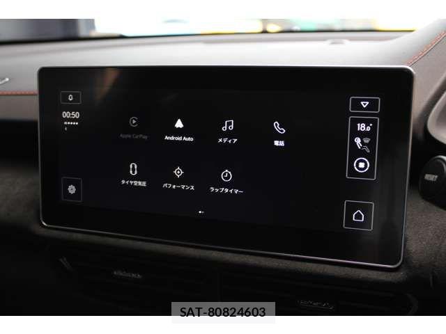 Lotus Emira 2026-08 8871378-18