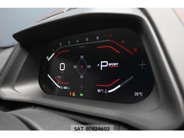 Lotus Emira 2026-08 8871378-19