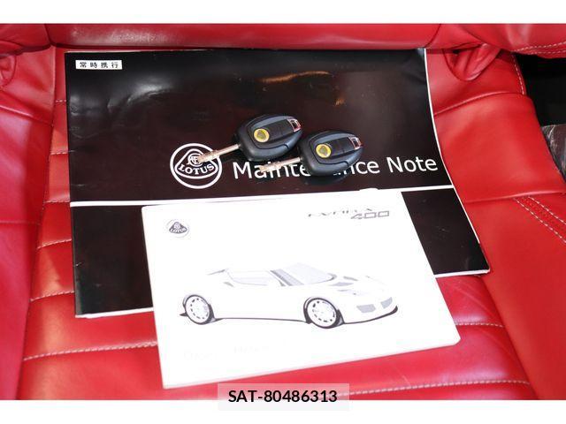 Lotus EVORA 2017-01 1354795-19