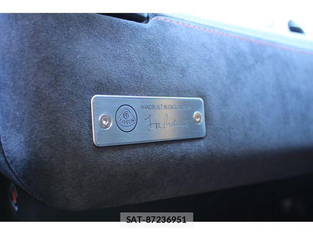 Lotus EVORA 2020-06 8036541-15
