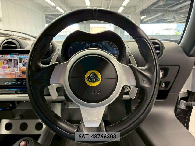 Lotus EXIGE 2015-11 7221230-22