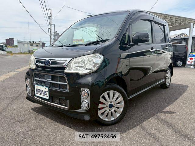 Subaru LUCRA CUSTOM 2013-01 7328152-0