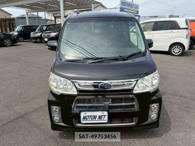 Subaru LUCRA CUSTOM 2013-01 7328152-14