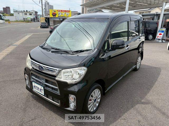 Subaru LUCRA CUSTOM 2013-01 7328152-20