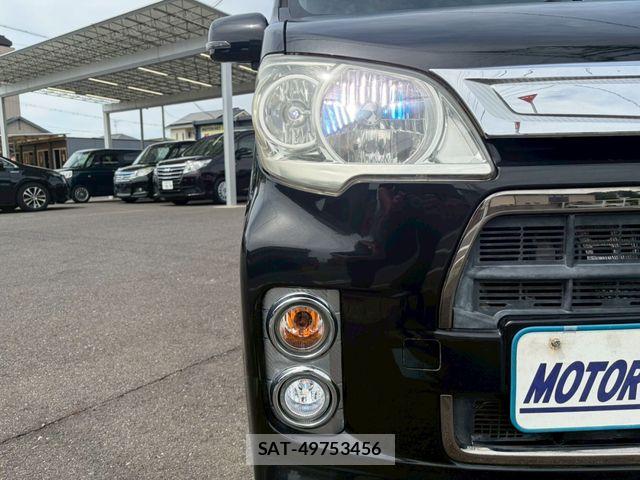 Subaru LUCRA CUSTOM 2013-01 7328152-21