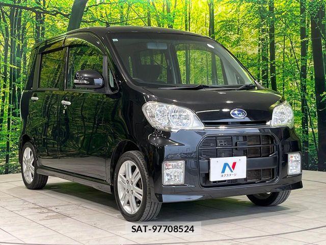 Subaru LUCRA CUSTOM 2011-12 8366810-15