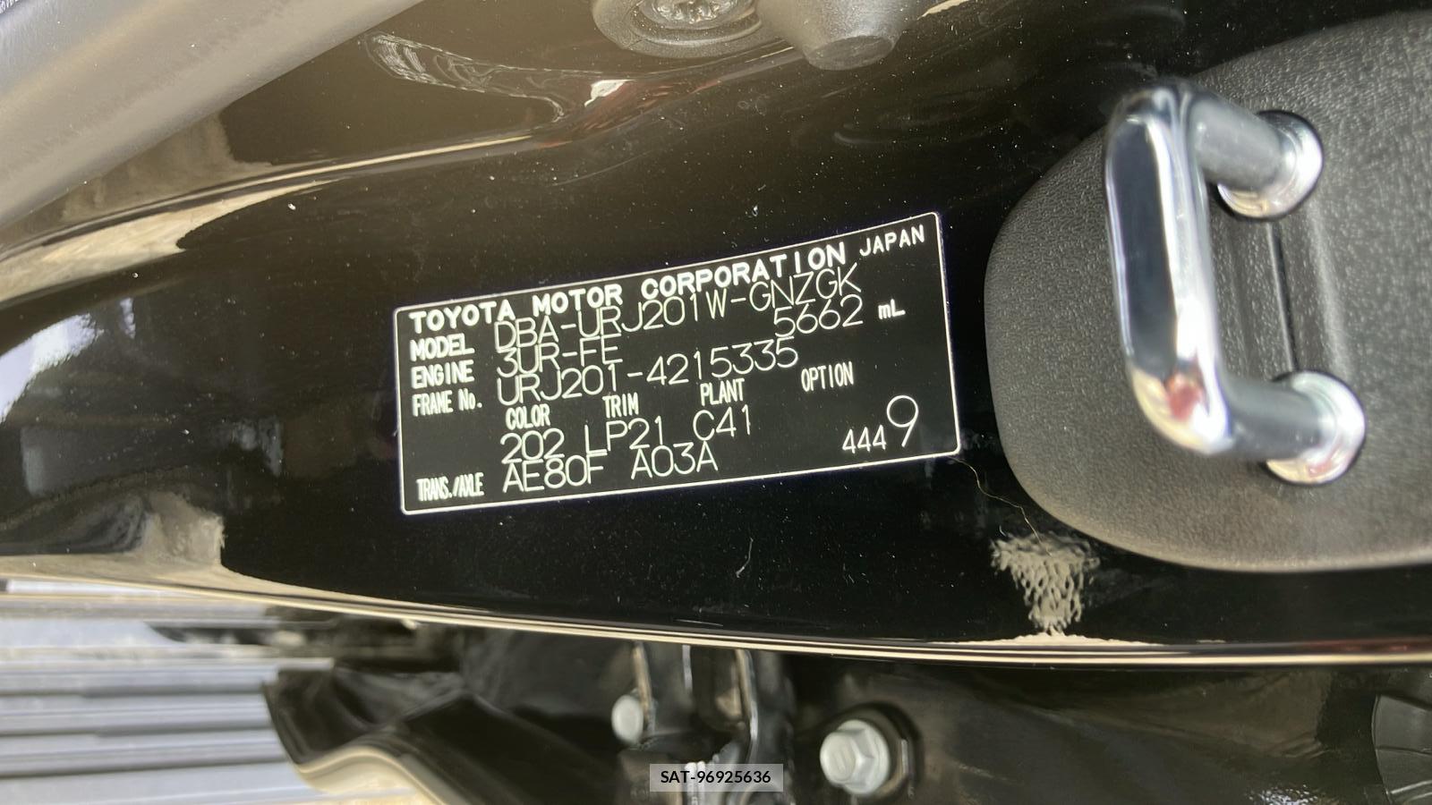 Lexus LX 2016 6491382-38