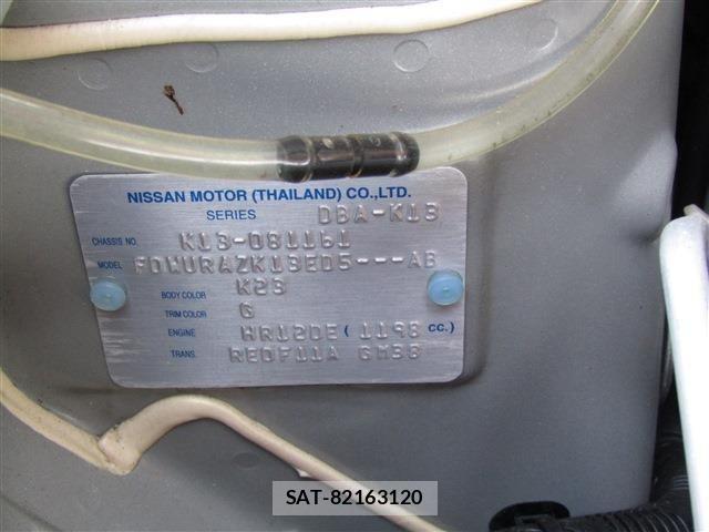Nissan MARCH 2018-09 4595831-29