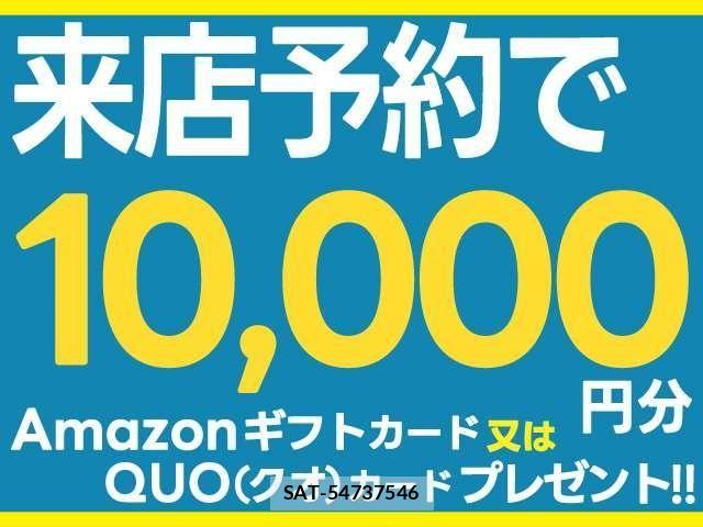 Nissan MARCH 2019-02 4755211-6
