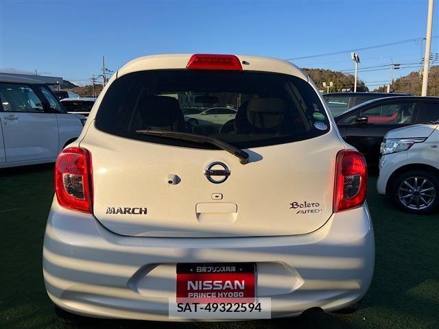 Nissan MARCH 2019-09 4965495-17