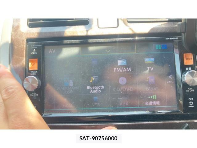 Nissan MARCH 2014-12 7020812-19
