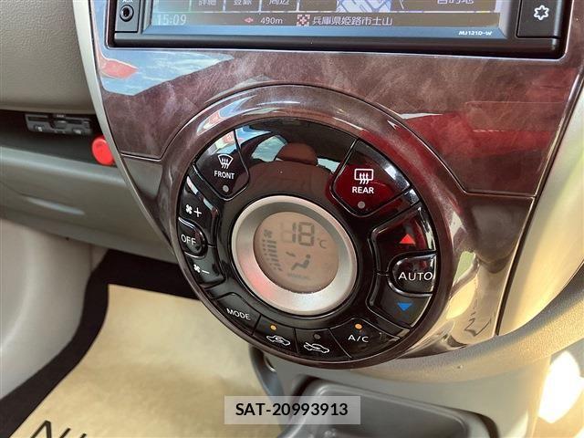 Nissan MARCH 2022-04 7221241-19