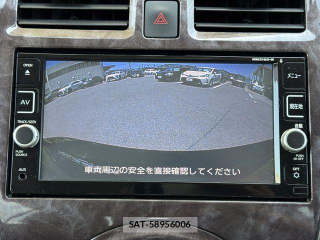 Nissan MARCH 2016-09 7221240-11