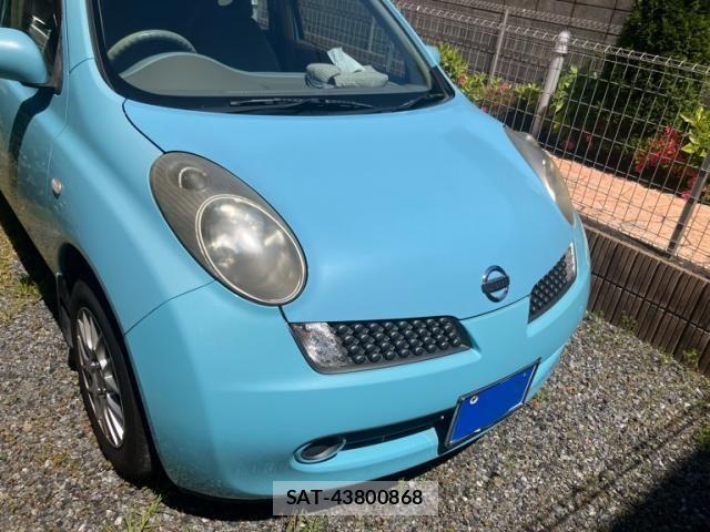 sat car