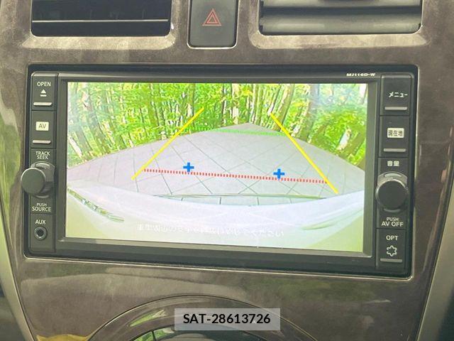 Nissan MARCH 2016-07 7221233-3