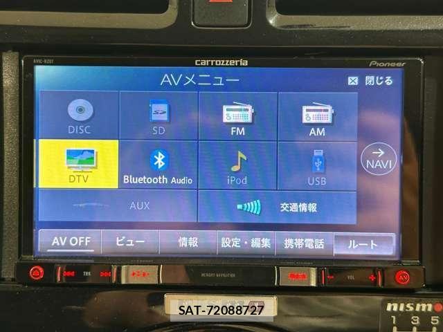 Nissan MARCH 2014-09 7272260-19