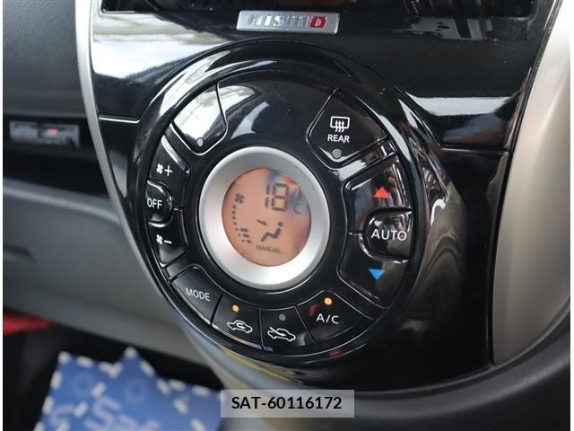 Nissan MARCH 2014-02 7328154-10
